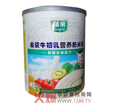 ���Hţ������߶�S���׷ۮa(ch��n)Ʒ��B