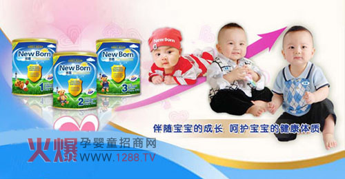 New Born����䷽�̷ۇ�(y��n)�����Ї�(gu��)��(gu��)�Ҙ�(bi��o)��(zh��n)����