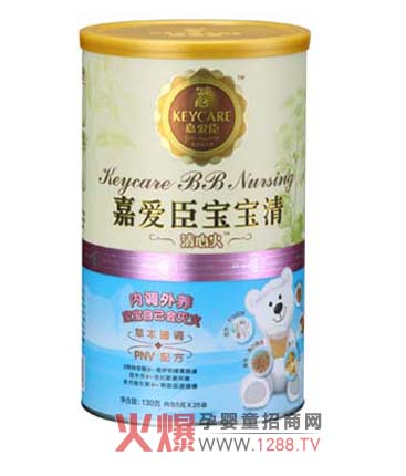 �ΐ۳�������׌�����Լ����