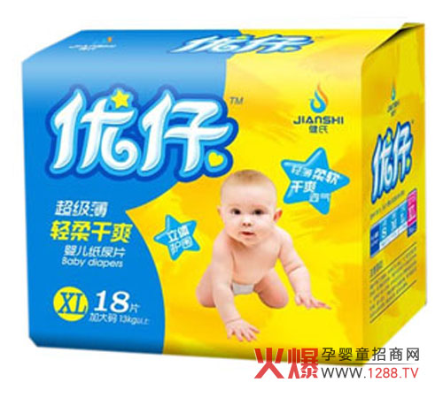 ��(y��u)�Ћ��׃���Ƭ��Ʒ����