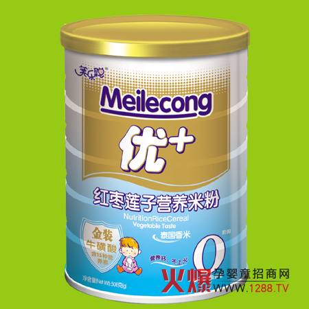 �����t��ɏ�ӠI(y��ng)�B(y��ng)�׷ۮa(ch��n)Ʒ��(ji��n)��