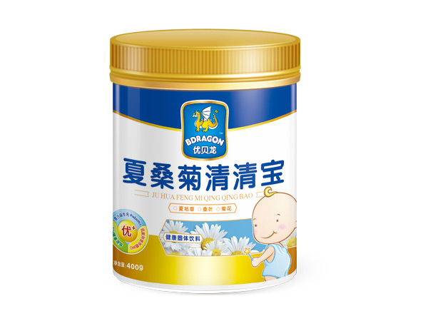 優(yōu)貝龍夏桑菊清清寶