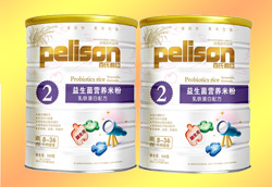 �����������F�����䷽�������I(y��ng)�B(y��ng)�׷۽�B