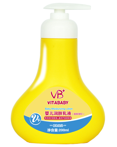 VB嬰兒潤膚乳液(皮膚發(fā)紅)