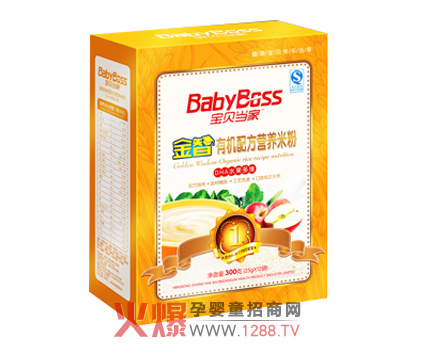 ��ؐ��(d��ng)�ҽ����ЙC�׷���ô��