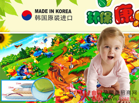 �h(hu��n)��������ͯ�|���@�G����ʮ��þ���չ