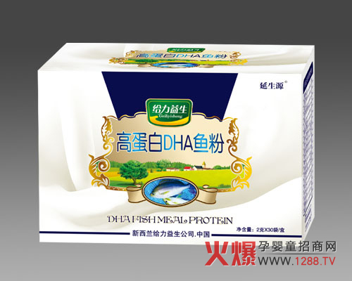 給力益生高蛋白DHA魚(yú)粉