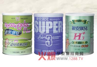 �°������냺�̷��������������L(zh��ng)