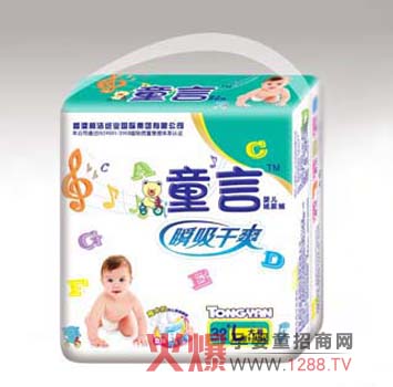 ͯ�Դ�̖(h��o)�냺����ѝ���֌���ƨ�ɳ־ø�ˬ