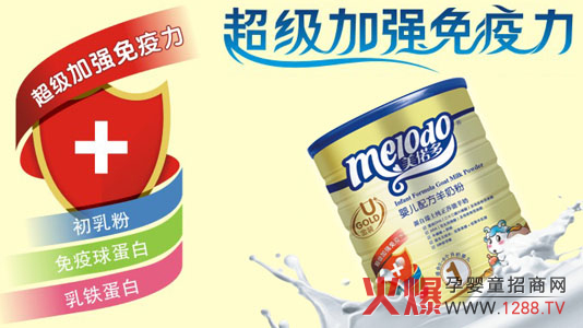 ��ټ�����׃��̷� ��Ȼ���������Դ