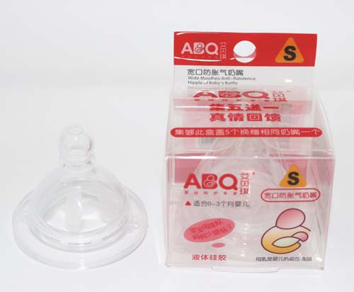 ��ؐ������S̖��Û������