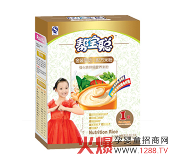 �͌���(qi��ng)���F�\�}�I�B(y��ng)�׷۽�B