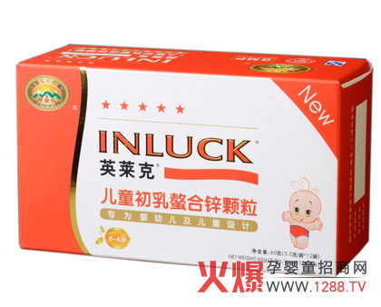 Ӣ�R�˃�ͯ���������\ ������׃�ͯ�O(sh��)Ӌ