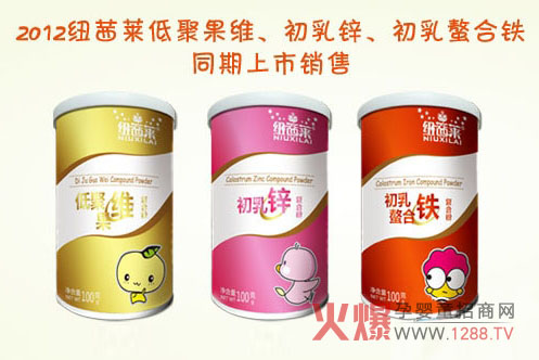 �����mԭ�b�M(j��n)�ڼ~���Rţ����Ʒ�ƌ�����2012��������չ