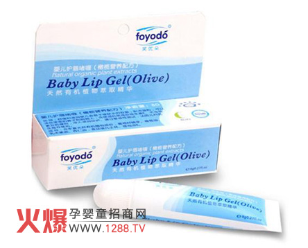 ܽ��(y��u)��foyodo�냺�o(h��)�������ô��