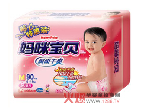 ���䌚ؐ����ѝ�ԃr����ô��