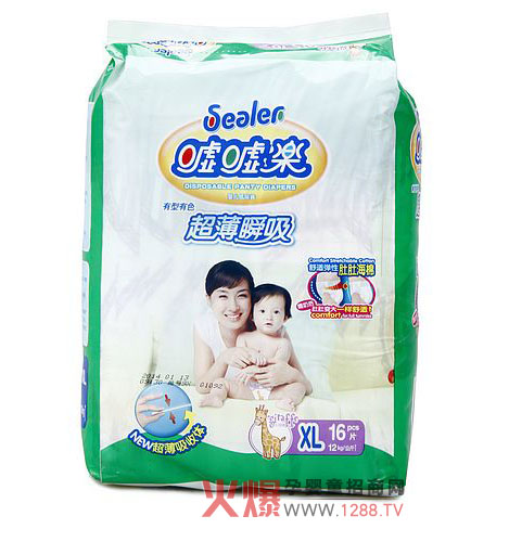 �u�u��������ɫ����ѝ��ô��