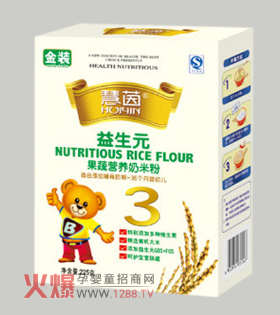 ������ߠI�B(y��ng)���׷ۮa(ch��n)Ʒ��B