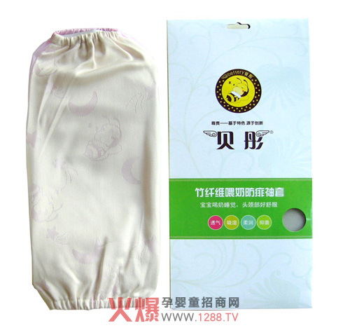 ؐͮ���w�Sι�̷������׽�(j��ng)��(j��)��(sh��)��