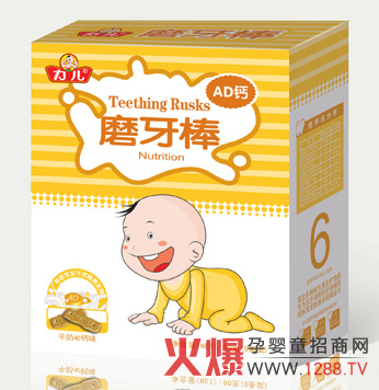 ����ţ��AD�}ζĥ��������