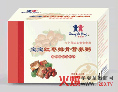 ��ۋ댚���t���ŹǠI�B(y��ng)�� �I�B(y��ng)�S���ܚgӭ