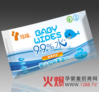 �ᬎ�냺�o(h��)�w����ȫ������