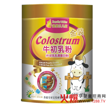 ���Ҙ�����ţ�������嵰�׷���ô����