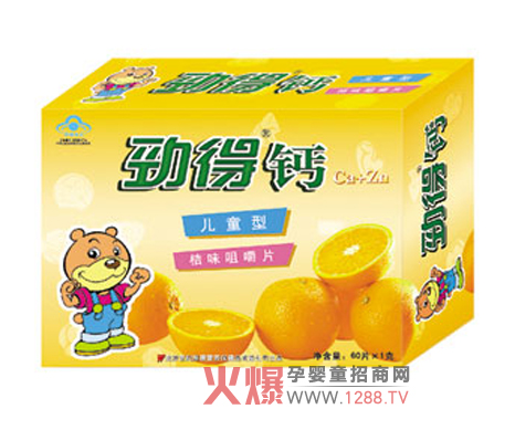 �ŵ��}��ͯ�;׽�Ƭ��ô��