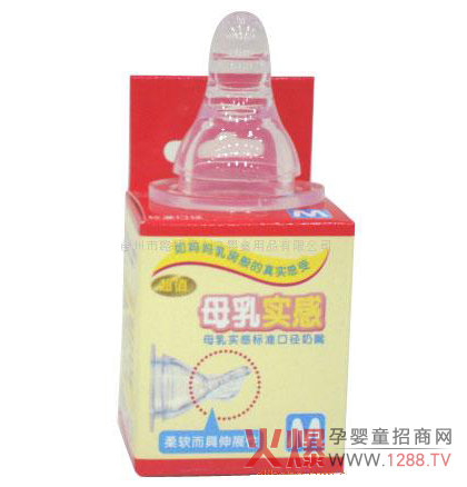 ����С������ ĸ�錍�к��o(h��)����