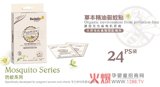 �������ݱ���������N����Ȼ�ݱ��o���o�̼�