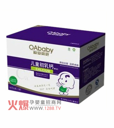 �W��ؐؐ��ͯ�����}�����ă�(y��u)�|(zh��)�àI�B(y��ng)