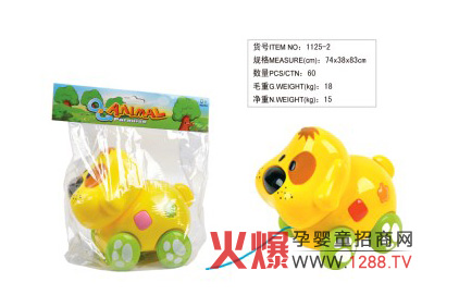 ��ؐ˼��ͯ���ȫ��(gu��)����