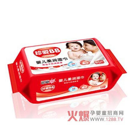 ��ۋ냺�᝙�����Ȼ�����o�̼�