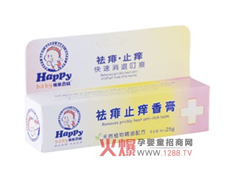 �옷ؐ������ֹ�W���a(ch��n)Ʒ���c