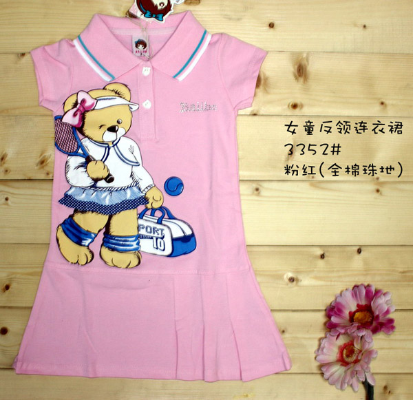 �ʺ��(sh��)Ůͯ�ۼt���I(l��ng)�B��ȹ