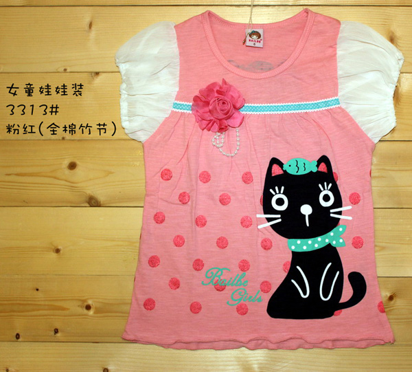 彩虹樹(shù)粉紅女童娃娃裝