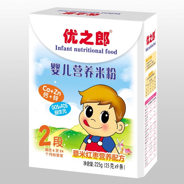��(y��u)֮��޲�׼t���I�B(y��ng)�׷�2��225g