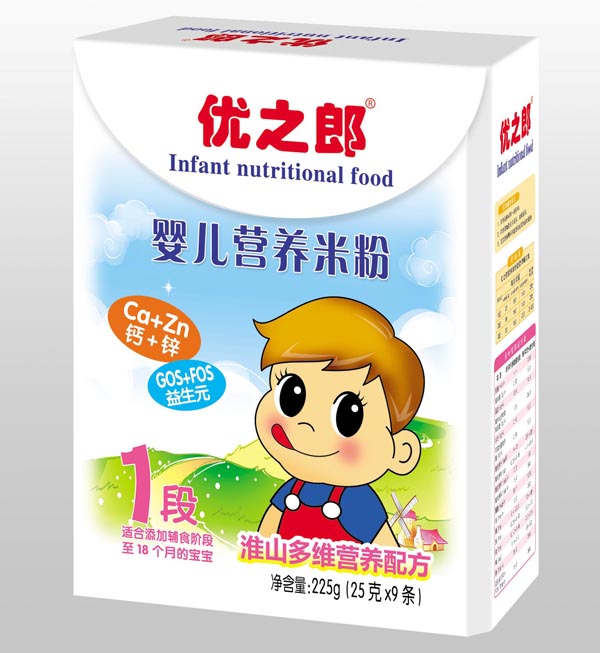 ��(y��u)֮�ɻ�ɽ��S�I(y��ng)�B(y��ng)�׷�1��225g