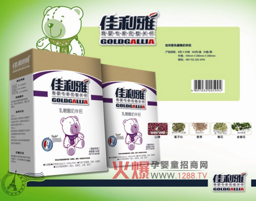 ����������ø�̰�H��Ч�A(y��)�������ϻ�