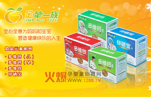 ���Oһ��΢��Ԫ��ϵ�Юa(ch��n)Ʒ¡������