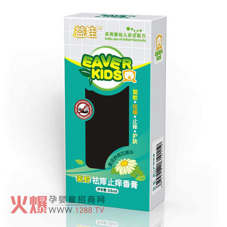 ���ދ��׷����o(h��)�wƷ�o������(y��u)�|(zh��)����