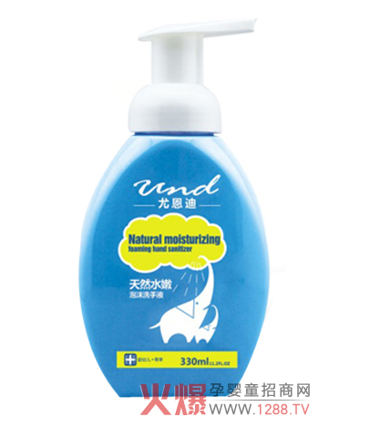 �ȶ�����ĭϴ��Һ���o�����h(yu��n)�x��(x��)��