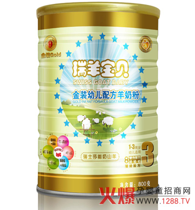 ����?q��)�ؐ���׃����̷۴���֧�?/></a></div>
                        <p class="news-title"><a href="/Companys/aomeirui/NewsContent_14631.html" target="_blank">����?q��)�ؐ���׃����̷۴���֧�?/a></p>
                        <p class="news-desc">����?q��)�ؐ���L(zh��ng)ɳ����������Ƽ����޹�˾����Ʒ��֮һ���a(ch��n)Ʒ��Դ���䷽���������֮��@���˱����������J(r��n)���c���u(p��ng)���F(xi��n)����ȫ��(gu��)�հ��Ј�(ch��ng)�^(q��)���\(ch��ng)�д����̼��ˣ���˾���ṩ�������Ј�(ch��ng)֧���Լ���(y��n)��ą^(q��)���o(h��)������

</p>
                        <p class="news-bottom clearfix">
                            <span id="7dnbrhxt3"    class="pull-left">��I(y��)��(d��ng)�B(t��i)</span><span id="7dnbrhxt3"    class="pull-right">04-10</span>
                        </p>
                    </li>
				
					<li id="7dnbrhxt3"    class="clearfix">
						<div   id="7dnbrhxt3"   class=