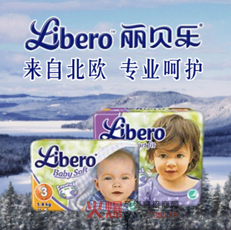 libero��ؐ�����׃�����ѝ�aƷ����