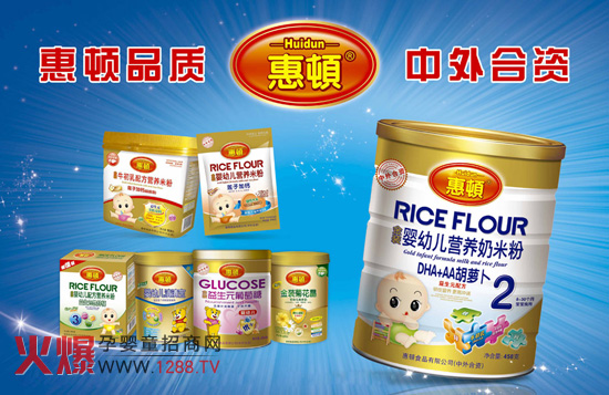 ���D���׃�ʳƷƷ�ƌ��}�ɹ��Ͼ�