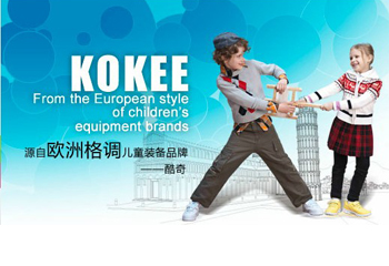 ����-Դ�ԚW�޸��{��ͯ�b��Ʒ��