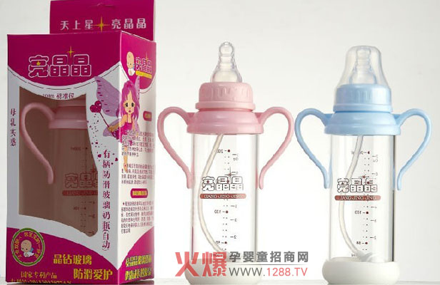 ������������ƿ��ʾ��������֮�H�����o�����Q��ƿ��ô