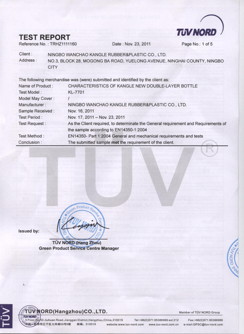 ��ƿ�z�y(c��)��(b��o)��