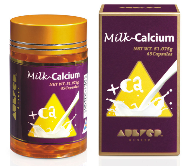 澳妍乳鈣軟膠囊