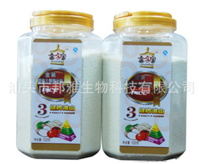 ������׷���ô����